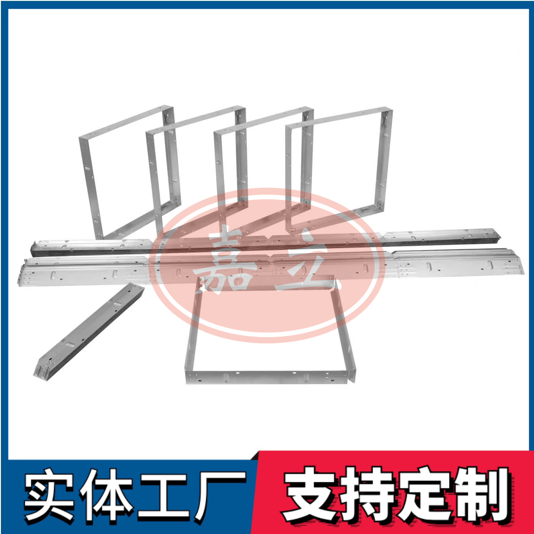 雁峰过滤器安装固定框架